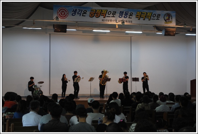 7.28 (화) 제50보병사단 정병관